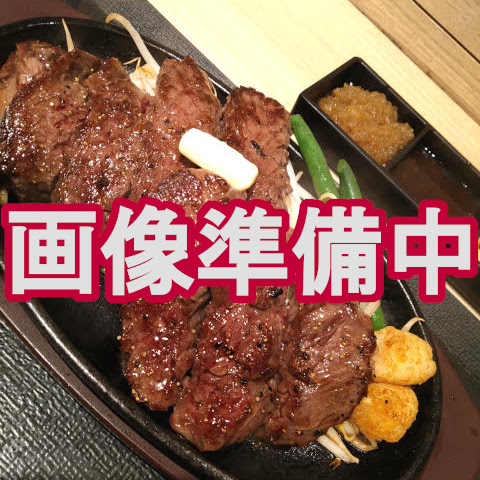 沖縄ステーキ