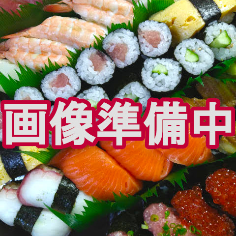 【駅弁】金目鯛炙り寿司の写真準備中