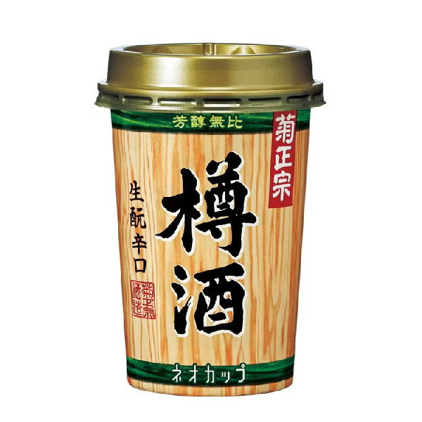 菊正宗 樽酒
