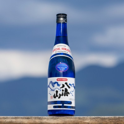 特別本醸造 八海山 ブルーボトル