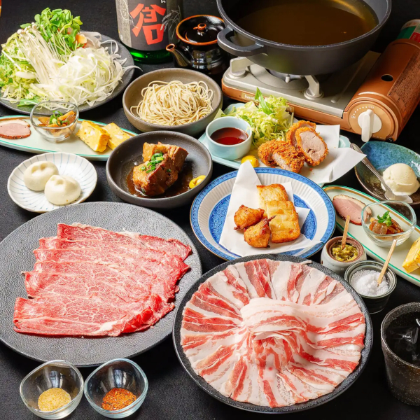 黒豚のしゃぶしゃぶ