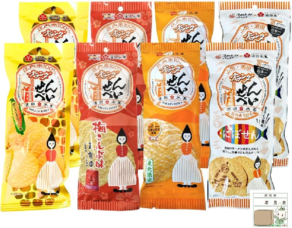 オランダせんべい