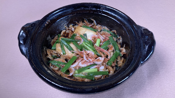 沖あがり