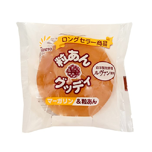 粒あんグッディ