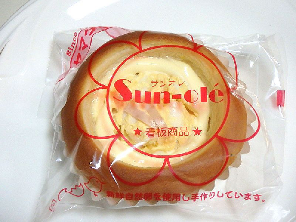 サンオレ