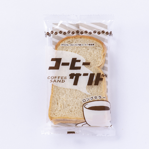 コーヒーサンド