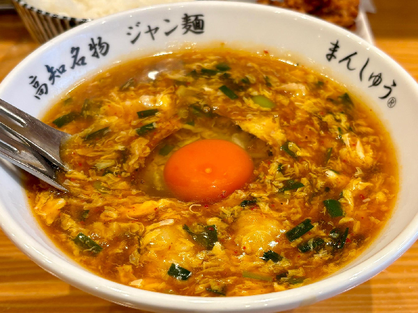 じゃんめん