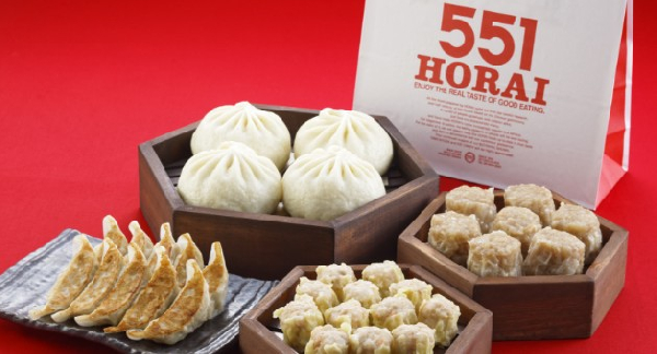 ５５１ＨＯＲＡＩ