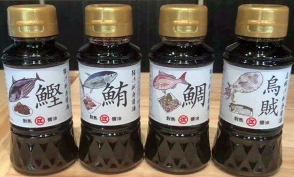 魚種別 さしみ醤油
