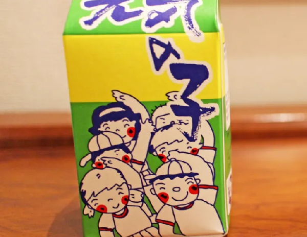 元気の子