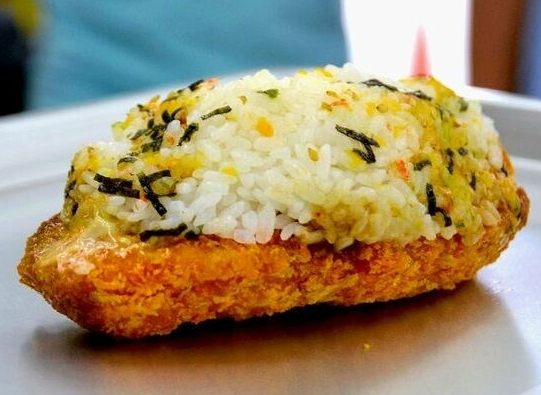 オニササ(沖縄県/石垣島)