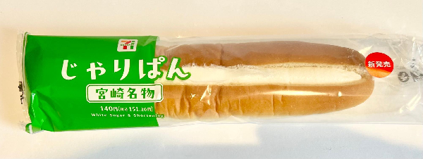 ジャリパン