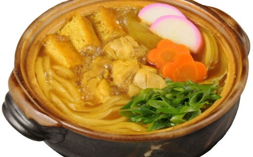 カレー煮込みうどん