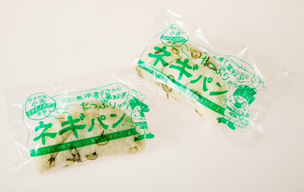 ネギパン