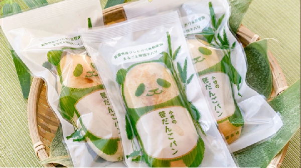 笹だんごパン