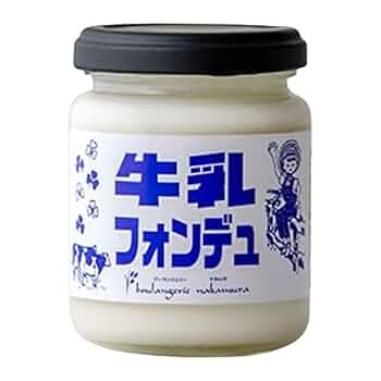 牛乳フォンデュ