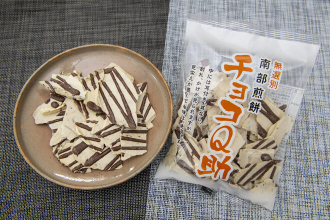チョコＱ助