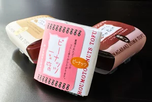 ピーナッツ豆腐