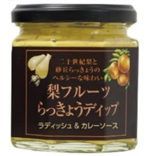 梨フルーツらっきょうディップ