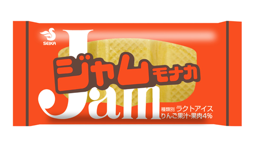 ジャムモナカ
