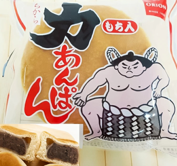 力あんパン