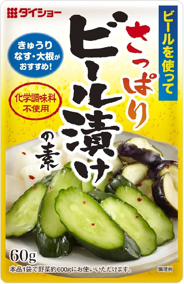 きゅうりビール漬け