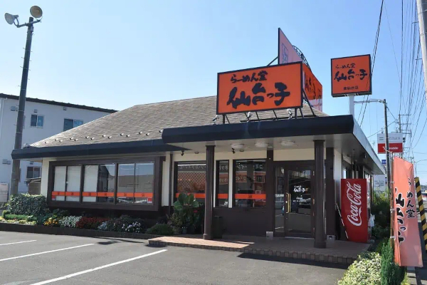 仙台っ子らーめん