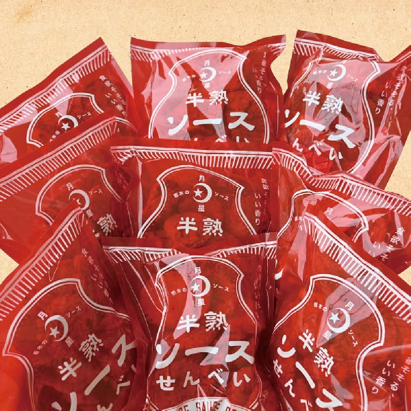 半熟ソースせんべい