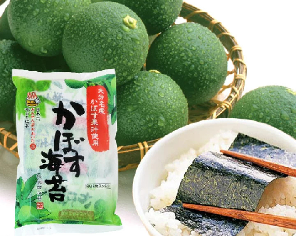 かぼす海苔