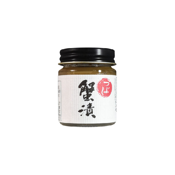 蟹漬(がんづけ)(佐賀県)